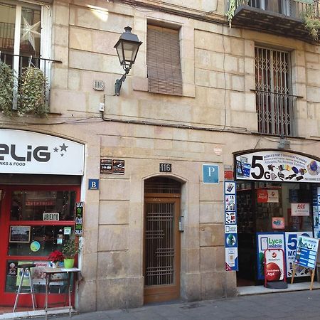 Pension Bertolin バルセロナ エクステリア 写真